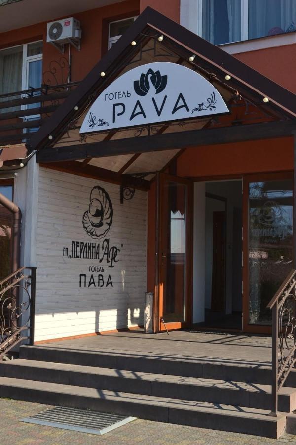 贝莱那酒店 斯特雷 外观 照片
